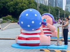 -北外滩滨江绿地