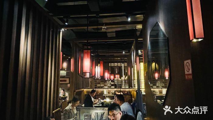 湊湊火锅·茶憩(世博大道店)图片