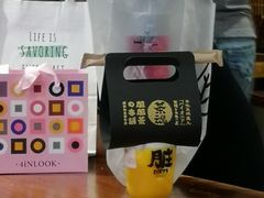 -LELECHA乐乐茶(上海五角场万达广场店)