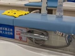 -蓝旗亲子游泳(范湖万达广场店)