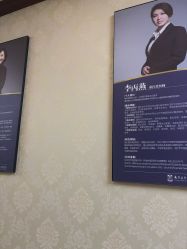 -南京医科大学友谊整形外科医院