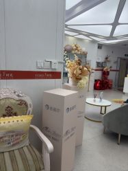 点击看大图 -仁爱时光·华中AI体雕·抗衰中心旗舰店
