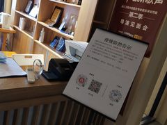 -北京620音乐工作室·录音棚(通州店)