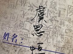 -好玩工厂密室·鹅鸭杀·桌游拼豆电玩