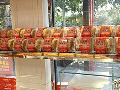 -味多美蛋糕(新和平里店)