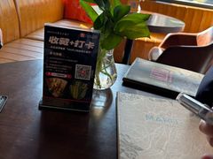 -MARU玛露音乐餐厅(大学路店)