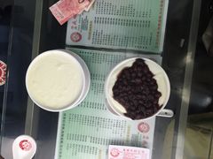 -义顺牛奶公司(庇利金街店)