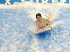 -X-SURFER极浪者室内冲浪俱乐部