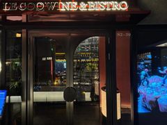 -LE COQ大公鸡小酒馆(北京首店)