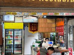 -吴财记面家(大同路店)