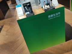 -顺电sundan(颐堤港店)