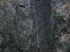 -雁荡山风景名胜区