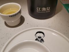 -江渔儿酸菜鱼(奥园广场金发购物中心店)
