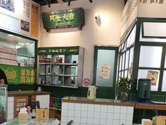 -阿金大白·上海菜馆(新天地店)