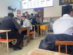 -满口香饭店