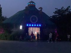 -海拉尔蒙古包(房山长阳总店)