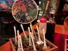 -赤RedBowl川锅·炙烤·板前(北京瑰丽酒店)