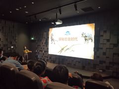 -珠海横琴国家地理探险家中心(创新方)