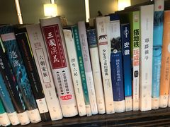 -行者书屋大堂吧 ·下午茶(南京圣和府邸酒店)