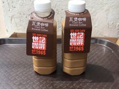 -世记咖啡(氹仔外卖店)