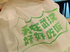 -全聚贤餐厅·湖北家常菜(沙湖店)