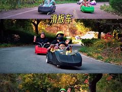 -石门坊
