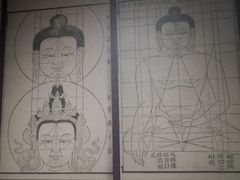 -徐汇艺术馆
