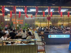 大堂-王扯火胖哥烤生蚝(眉山首店)