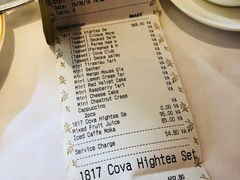 账单-COVA(新天地Xintiandi店)