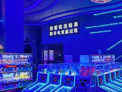 -海德温泉生活馆(朝阳大悦城店)