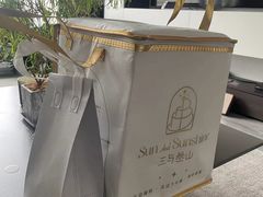 -三与叁山生日蛋糕·甜品·下午茶(北京五道口店)
