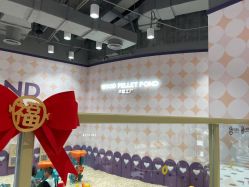 -meland亲子乐园(北京首开通州万象汇店)