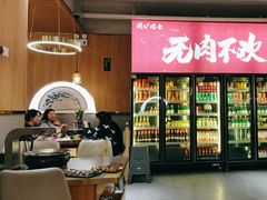 -围炉肉舍丹东海鲜烤肉·烤活鳗(步行街店)