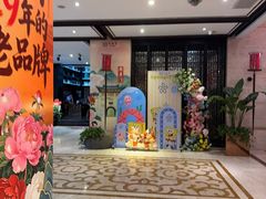 -洛阳宴·洛阳菜(南昌路店)