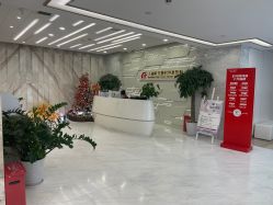 -上海时光整形外科医院