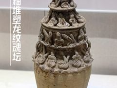 -中国客家博物馆