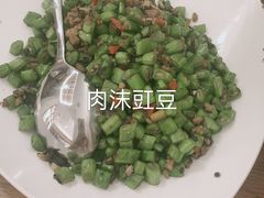 -顺风汤馆·广府粤菜(江宸天街店)