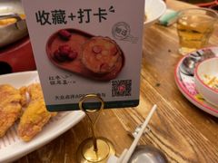 -新白鹿餐厅(龙游路店)