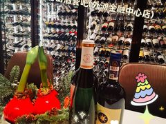 -wineapp葡萄酒餐吧(外滩金融中心店)