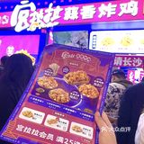我一个人买了好几份 热腾腾的呼呼香了！