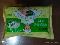 -北京稻香村(京港城生活广场店)