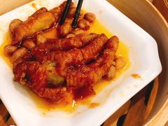 豉汁蒸凤爪-一品粤珍轩(吴中路店)