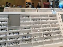 -宝岛眼镜(苏州浒关店)