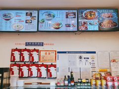 -武圣羊汤(武圣路店)