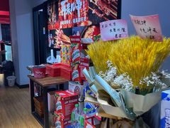 -再来几串·云南酱烤(全国首店)