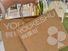 -世纪金源购物中心