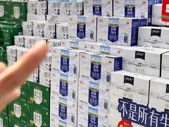 -深圳龙华星河COCO City(民治店)