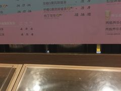 -快乐柠檬happylemon(印象城店)