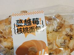 -爱维尔阳光蛋糕(越湖店)