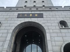 -珲春防川景区